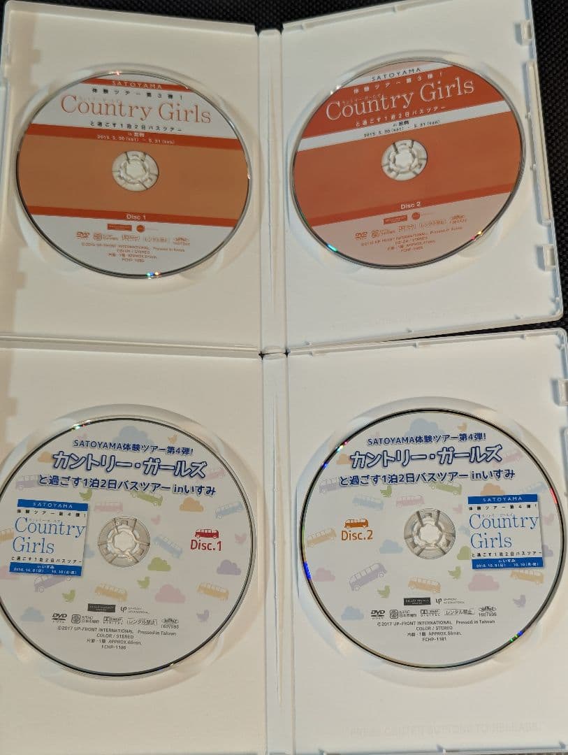 カントリー・ガールズ FC限定DVD 4本セット クリスマス SATOYAMA