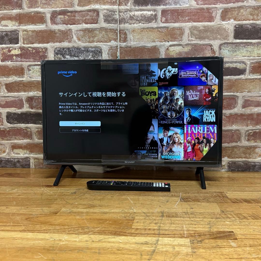 2024年製！ シャープ 24V型 液晶テレビ 2T-C24EF1 動画アプリ○