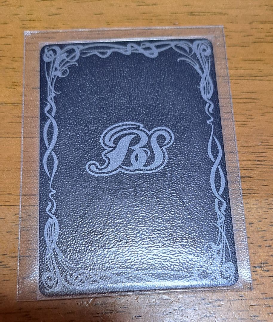 バトスピ　太陽神龍ライジング・アポロドラゴンXV　　シークレット