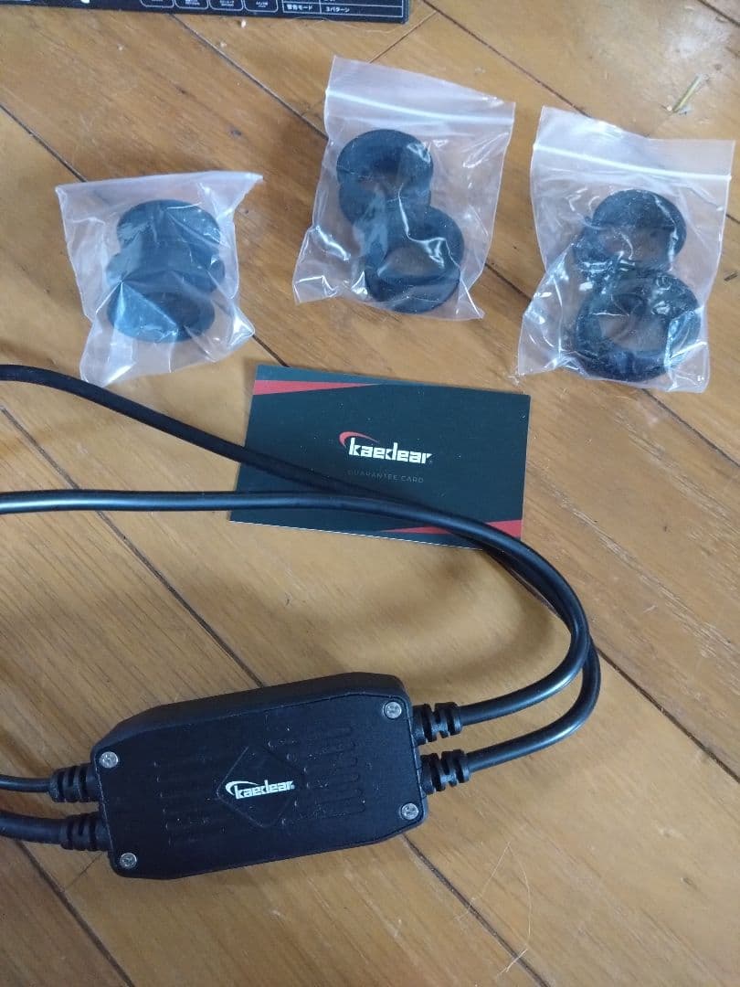 バイク用 フォグランプ 未使用