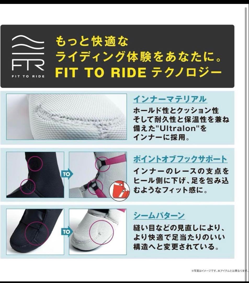 あ*あ様 【使用一回】スノーボードブーツ　サロモン　タイタン　27.5cm