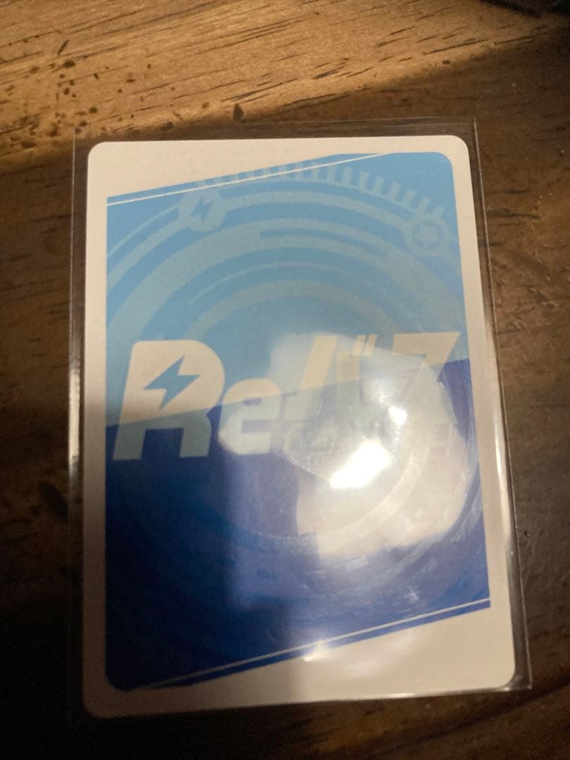 Reバース アズールレーン 赤城 SNR シリアル