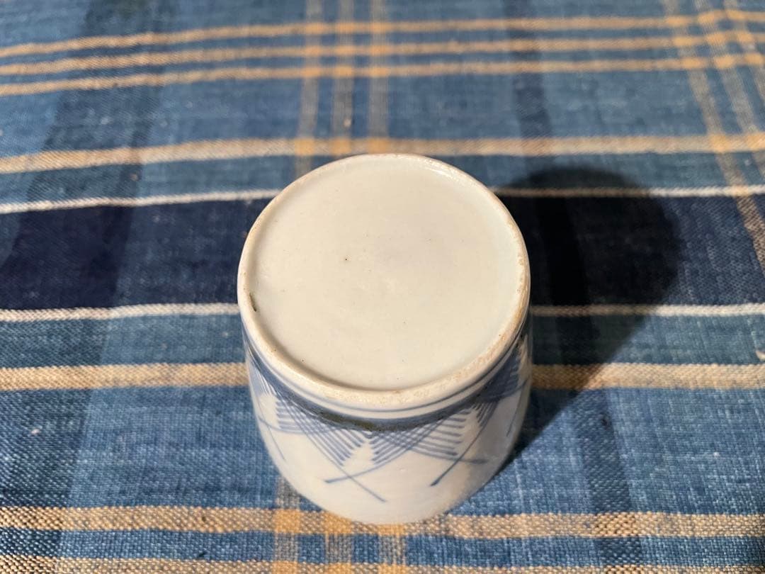 伊万里 草文　蕎麦猪口　江戸中から後期