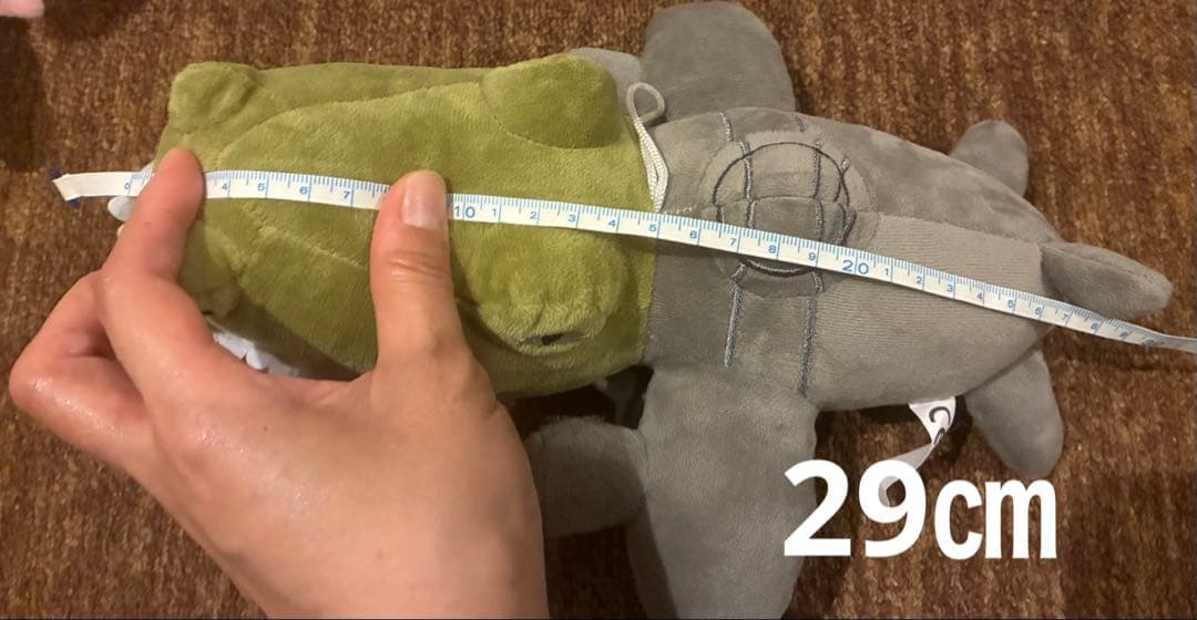 新品　イタリアンブレインロット　ぬいぐるみ　15体　まとめ売り