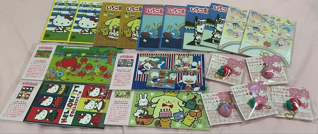 サンリオ　Sanrio 公式グッズセット