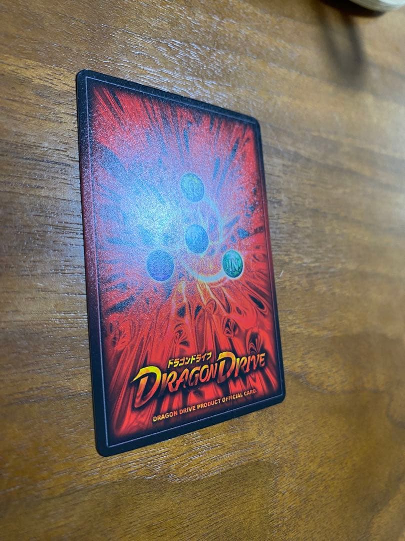 ドラゴンドライブ　カードゲーム　センコークーラ　DD-405