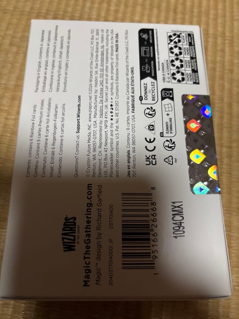 初音ミク MTG SECRET LAIR DROP 日本語版　foil