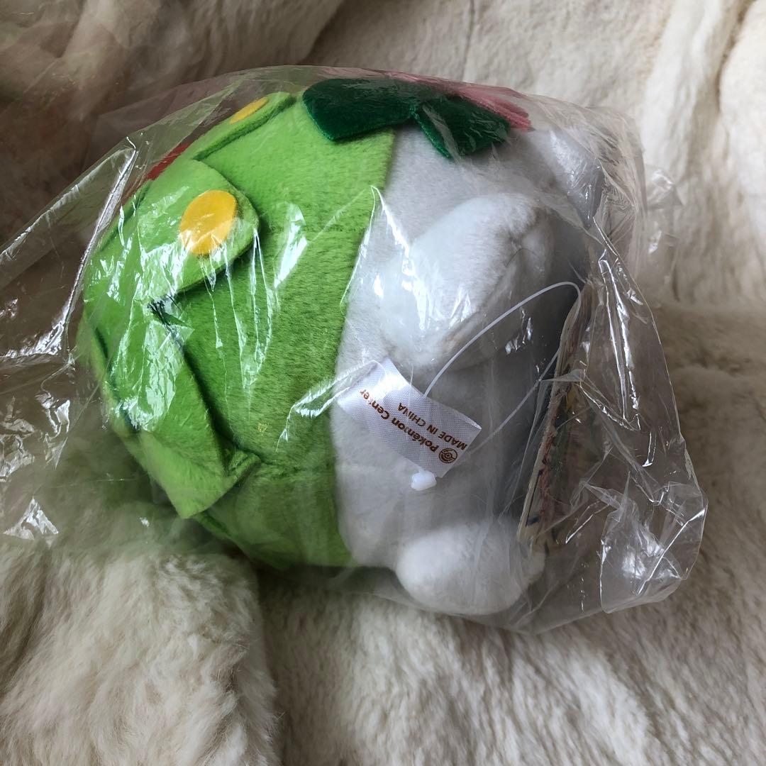 ポケモンセンター　ぬいぐるみ　シェイミ　ランドフォルム　クリスマス 2008年製