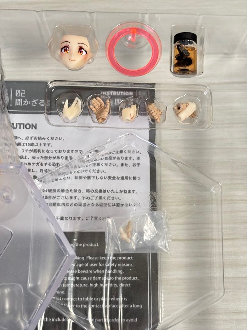 蝸之殼 三猿 見ざる 聞かざる 言わざる スネイルシェル SNAIL SHELL