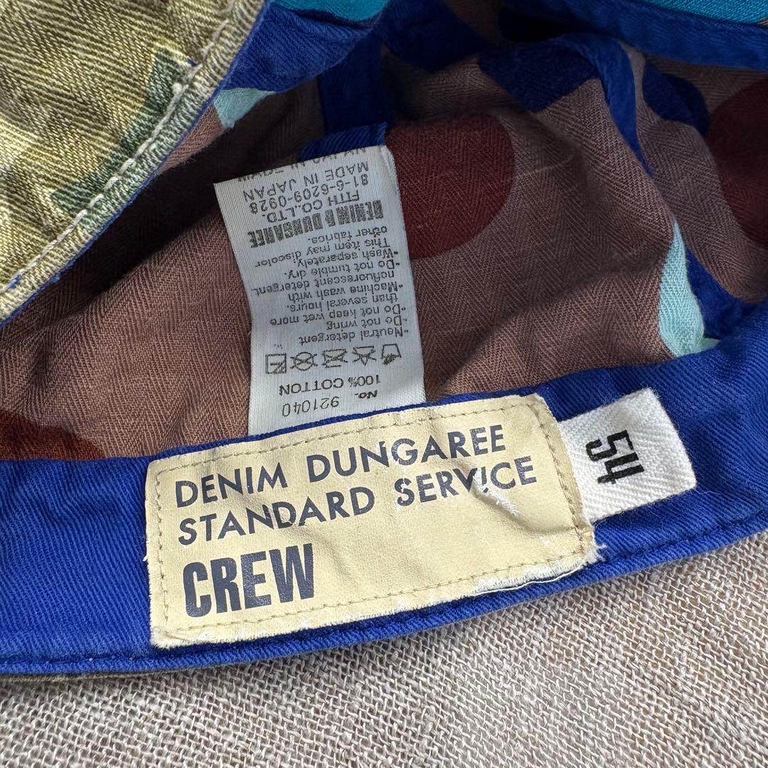 デニム&ダンガリー　カモフラ柄　キャップ　サイズ54