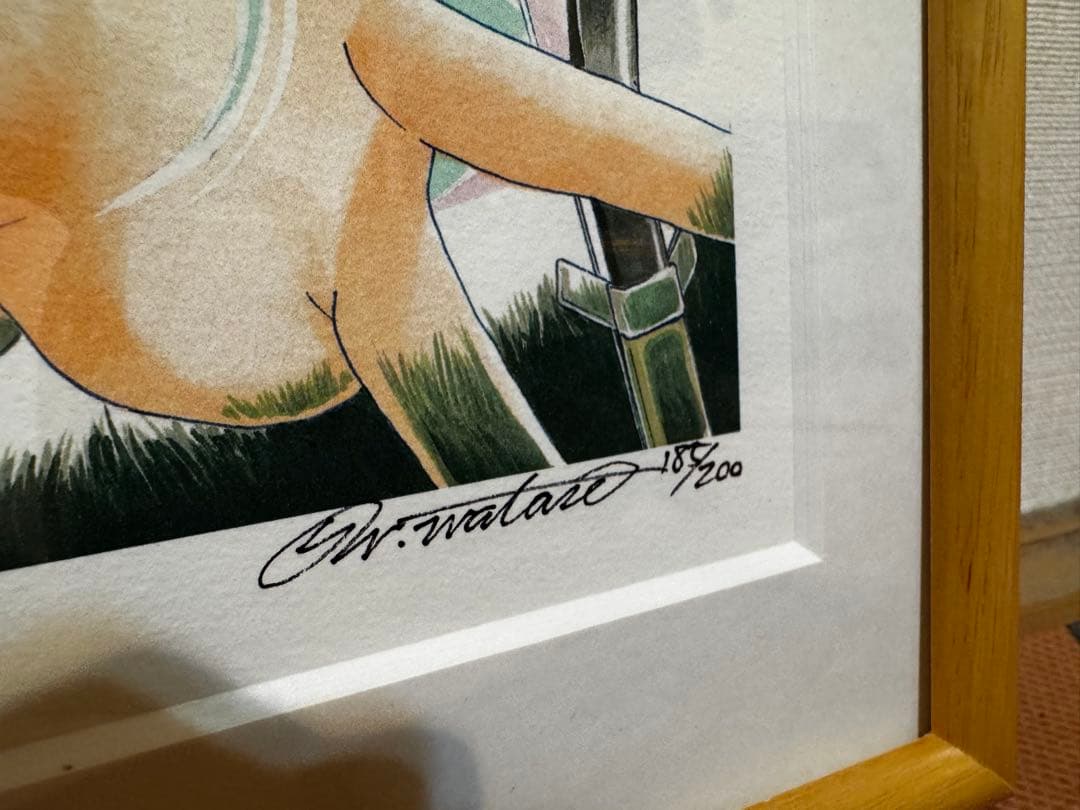 ふしぎ遊戯　渡瀬悠字　複製原画　直筆サイン入り　シリアルナンバー付き