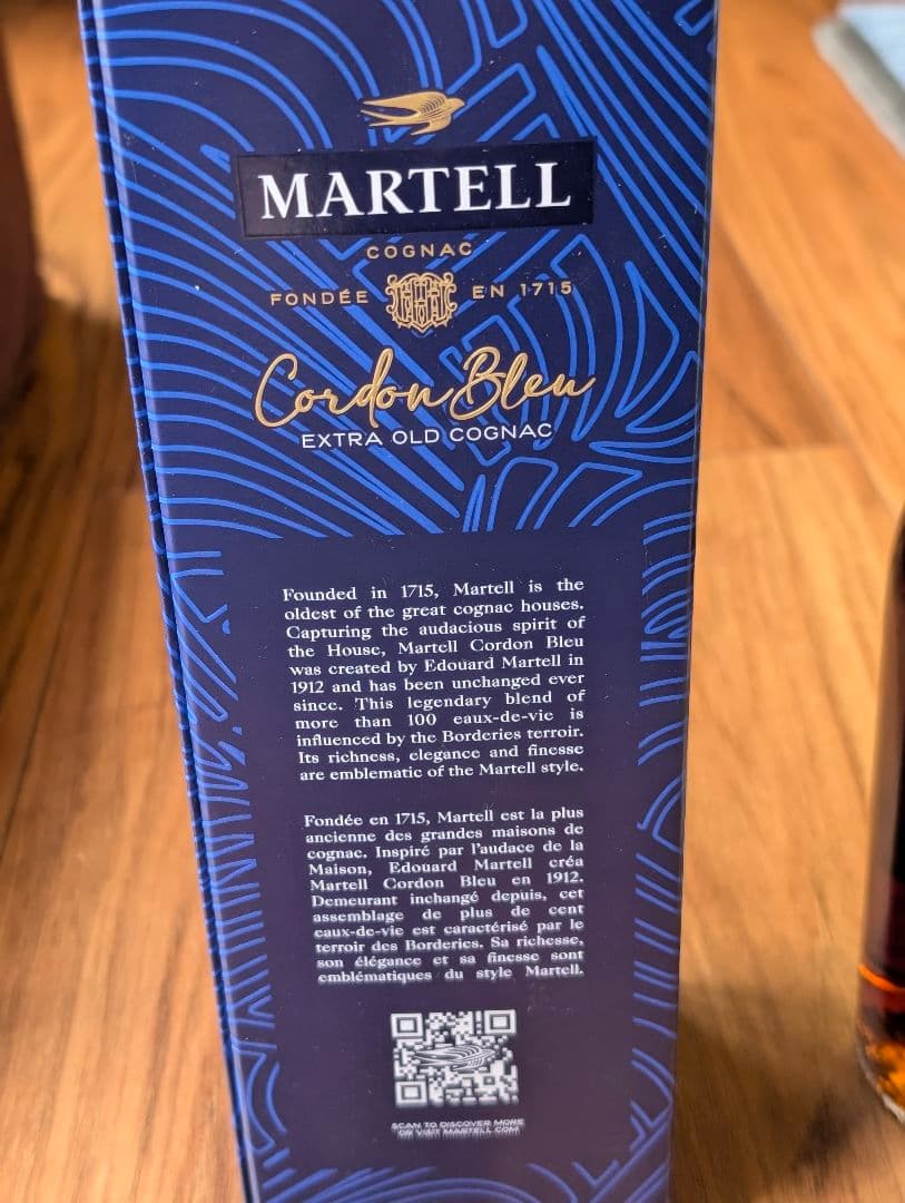 未開封 マーテルコルドンブルー 1715