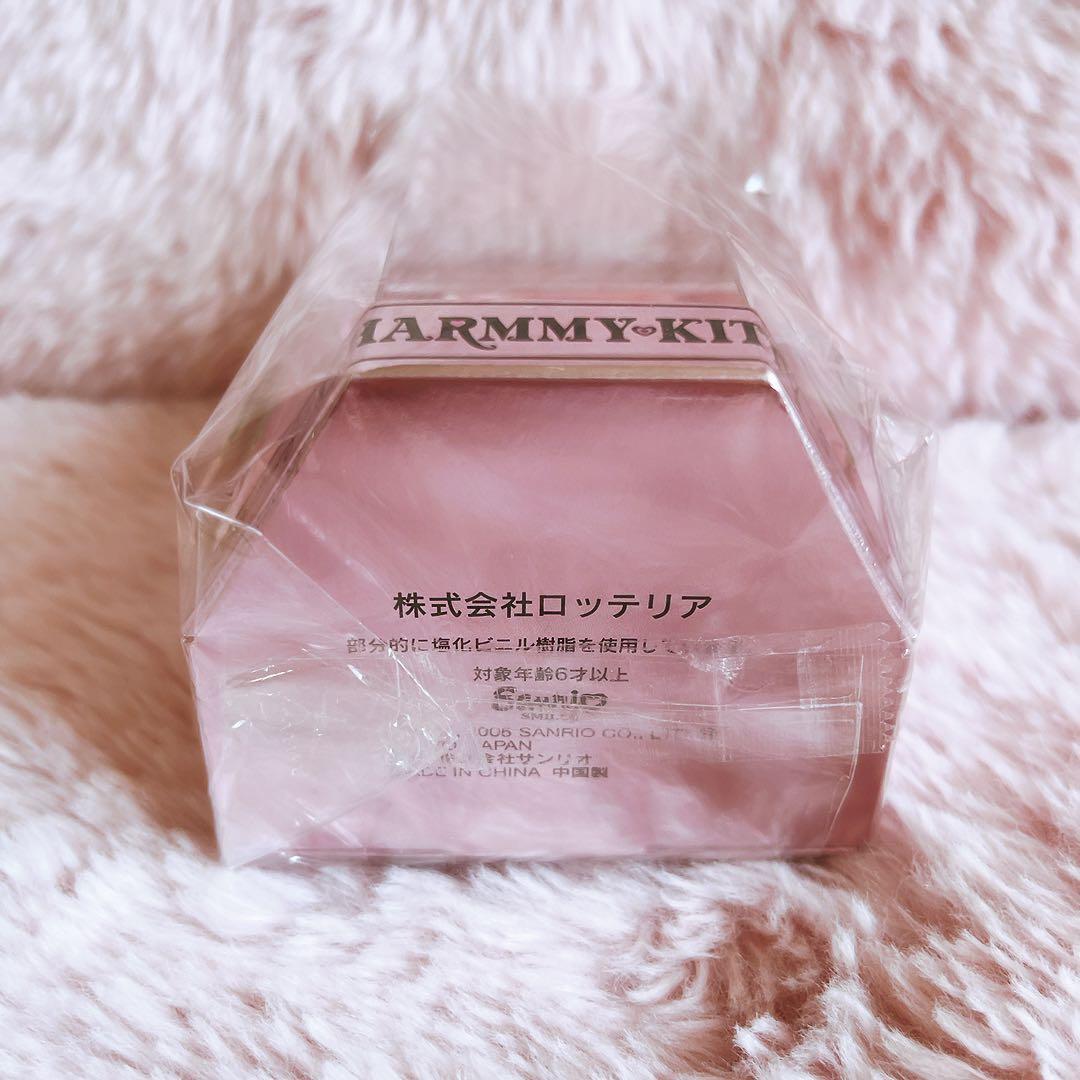 希少レア　チャーミーキティ　ミニ　クリスマスツリー　オブジェ　2005 サンリオ