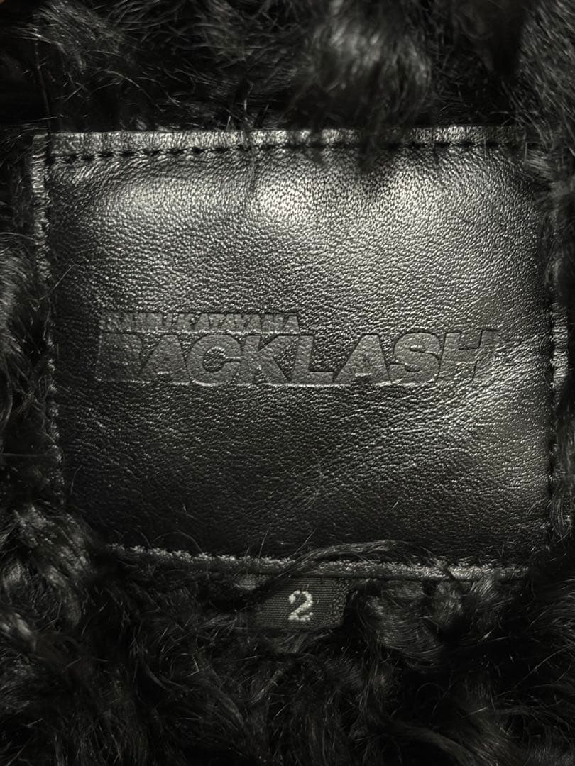 1/11(日)まで出品 イサムカタヤマバックラッシュ ムートンジャケット