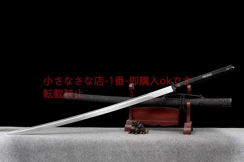 御林の苗刀 古兵器 武具 刀装具 日本刀 模造刀 居合刀