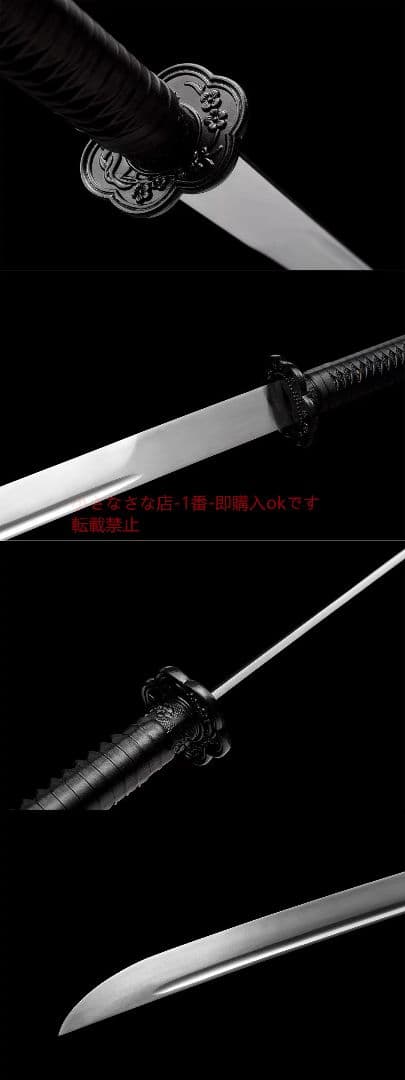 御林の苗刀 古兵器 武具 刀装具 日本刀 模造刀 居合刀