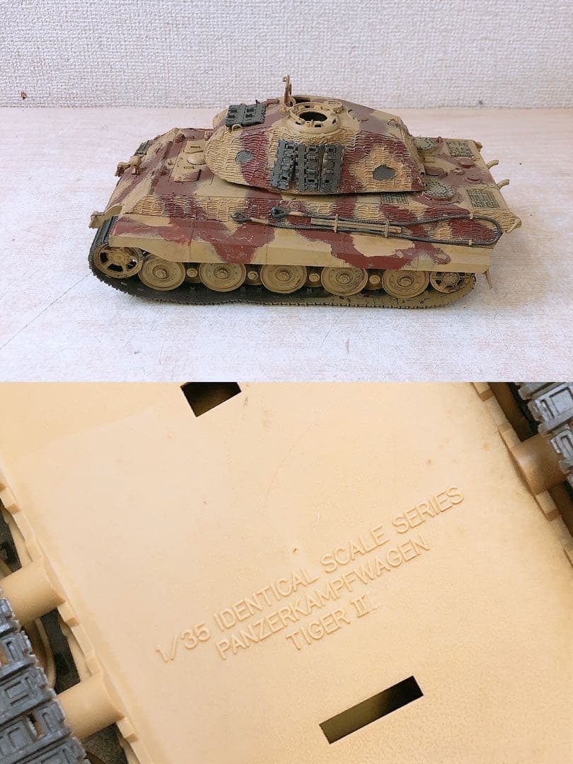 ②戦車・ミリタリープラモデル大量まとめ売り ジャンク 軍用車両 パーツ多数