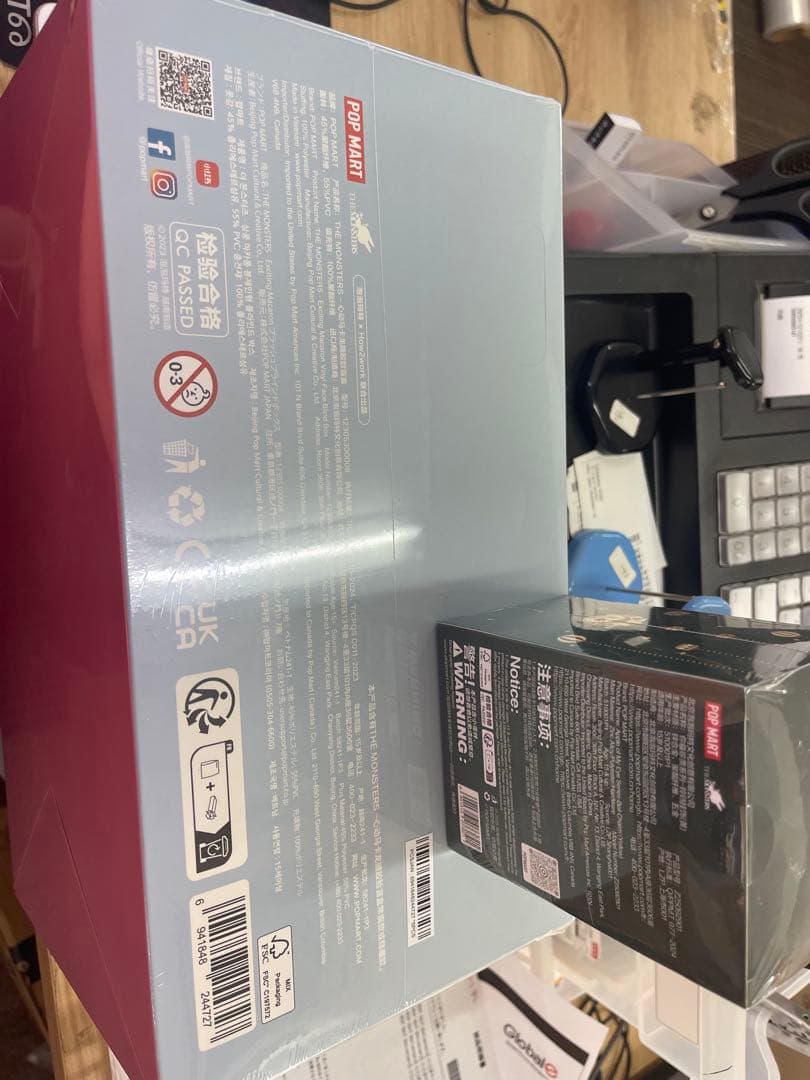 POP MART EXCITING MACARONアソートボックス×1