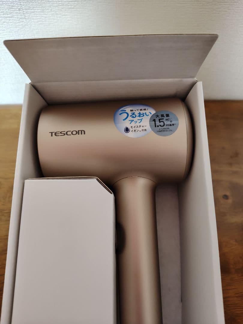 TESCOM TDX300A モイスチャーイオン ヘアドライヤー