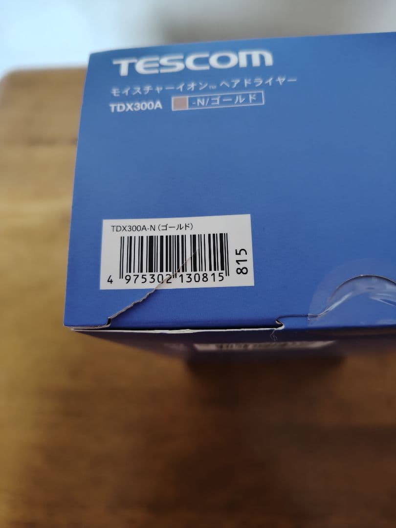TESCOM TDX300A モイスチャーイオン ヘアドライヤー