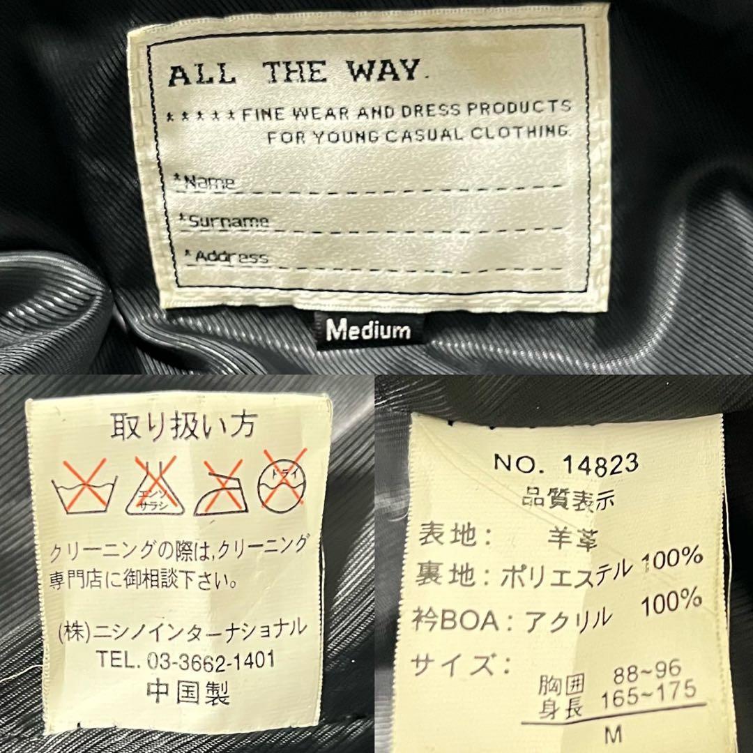 Y2K archive ラムレザージャケット パンク グランジ ギミック 短丈