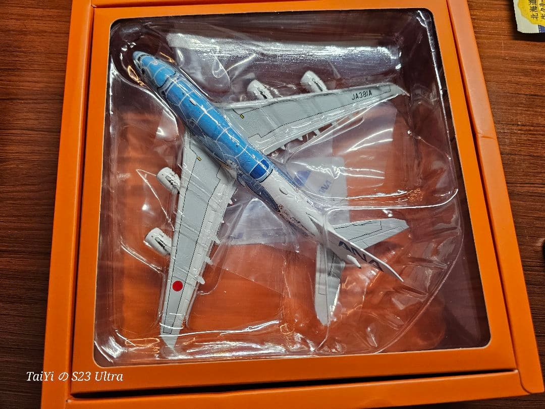 ANA A380(JA381A) JC wings製 1/400