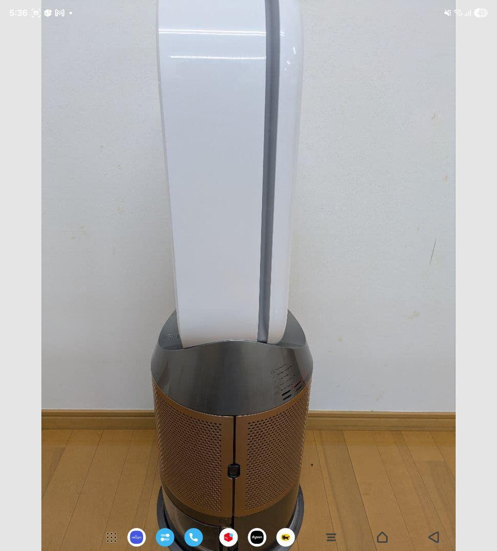 Dyson PH04 空気清浄機 PH04 送料無料 クリーニング済み