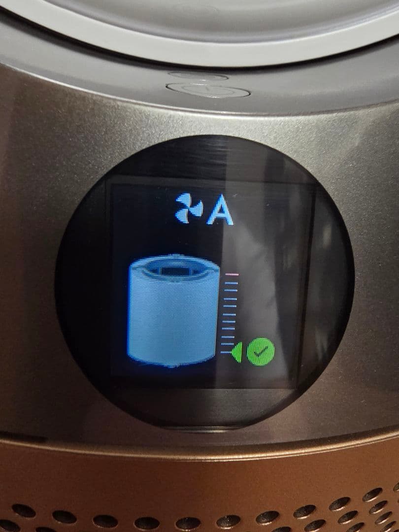 Dyson PH04 空気清浄機 PH04 送料無料 クリーニング済み