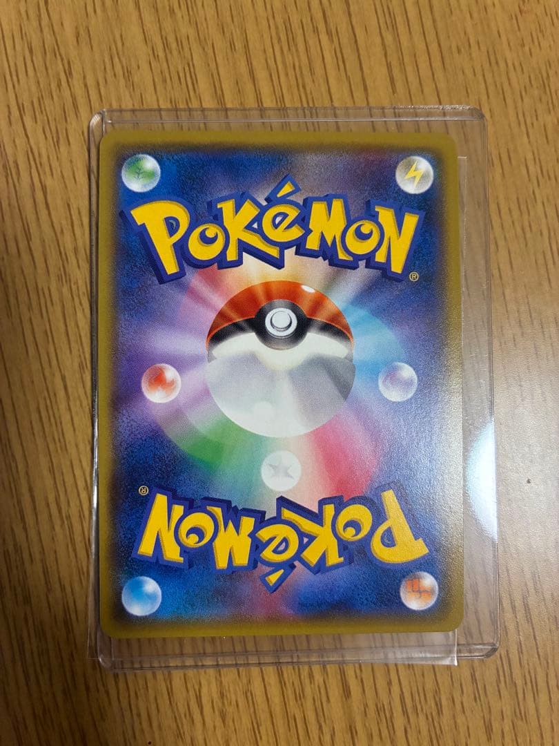 ポケモンカード トレーナーカード 4枚セット　バトルシャトレーヌ