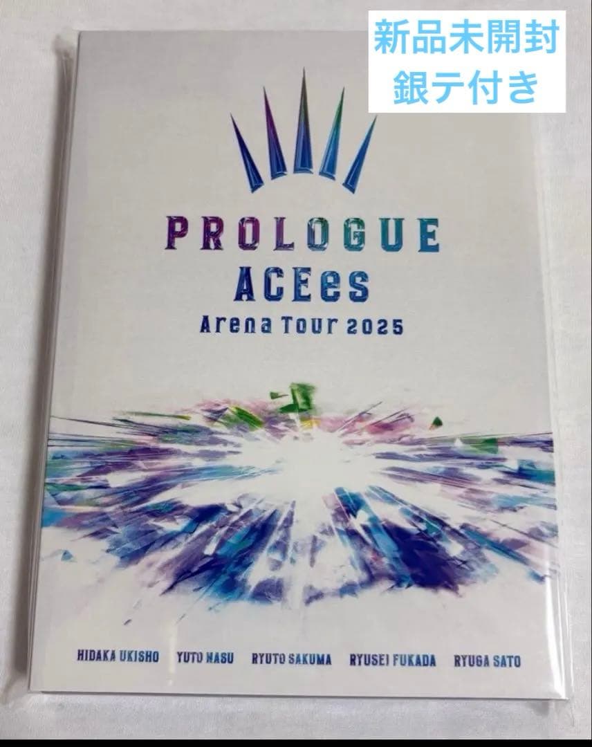 ACEes エイシーズ PROLOGUE ライブ Blu-ray