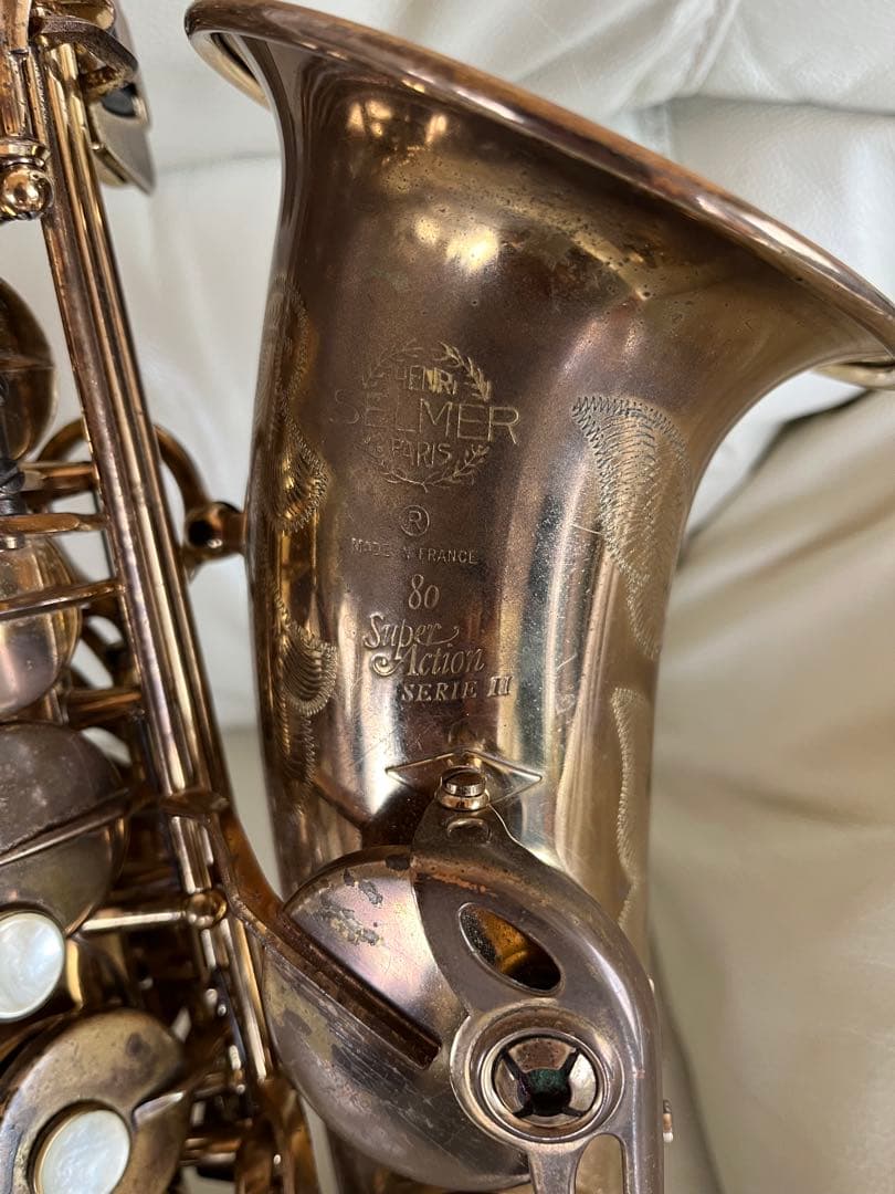 Selmer 80 SUPER ACTION Ⅱ アルトサックス ケース付き