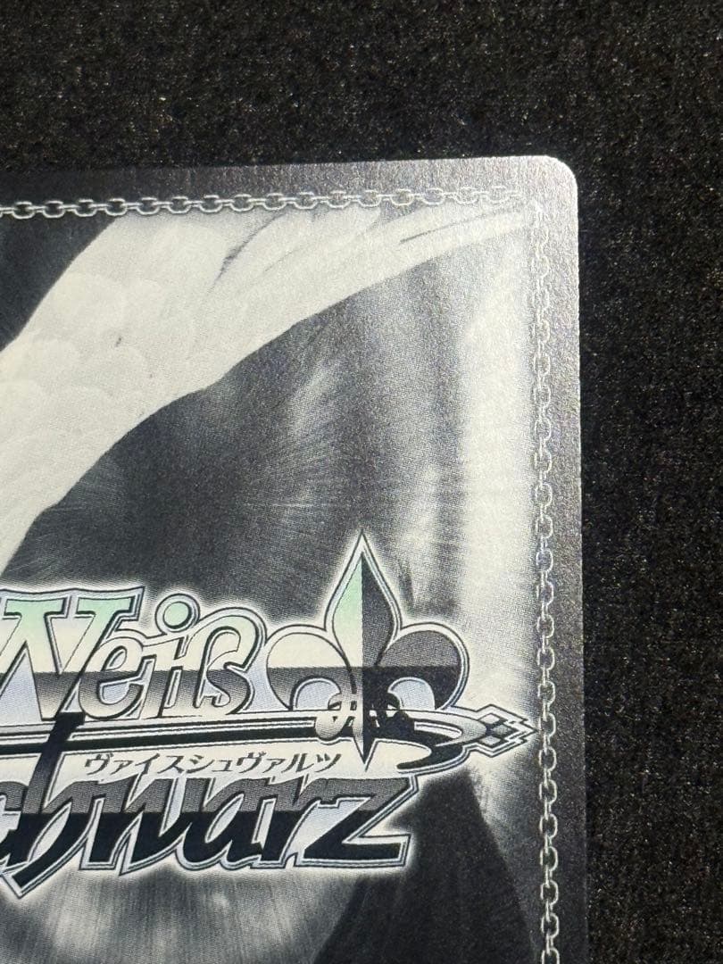 【マグネットローダー付き】武蔵　sp