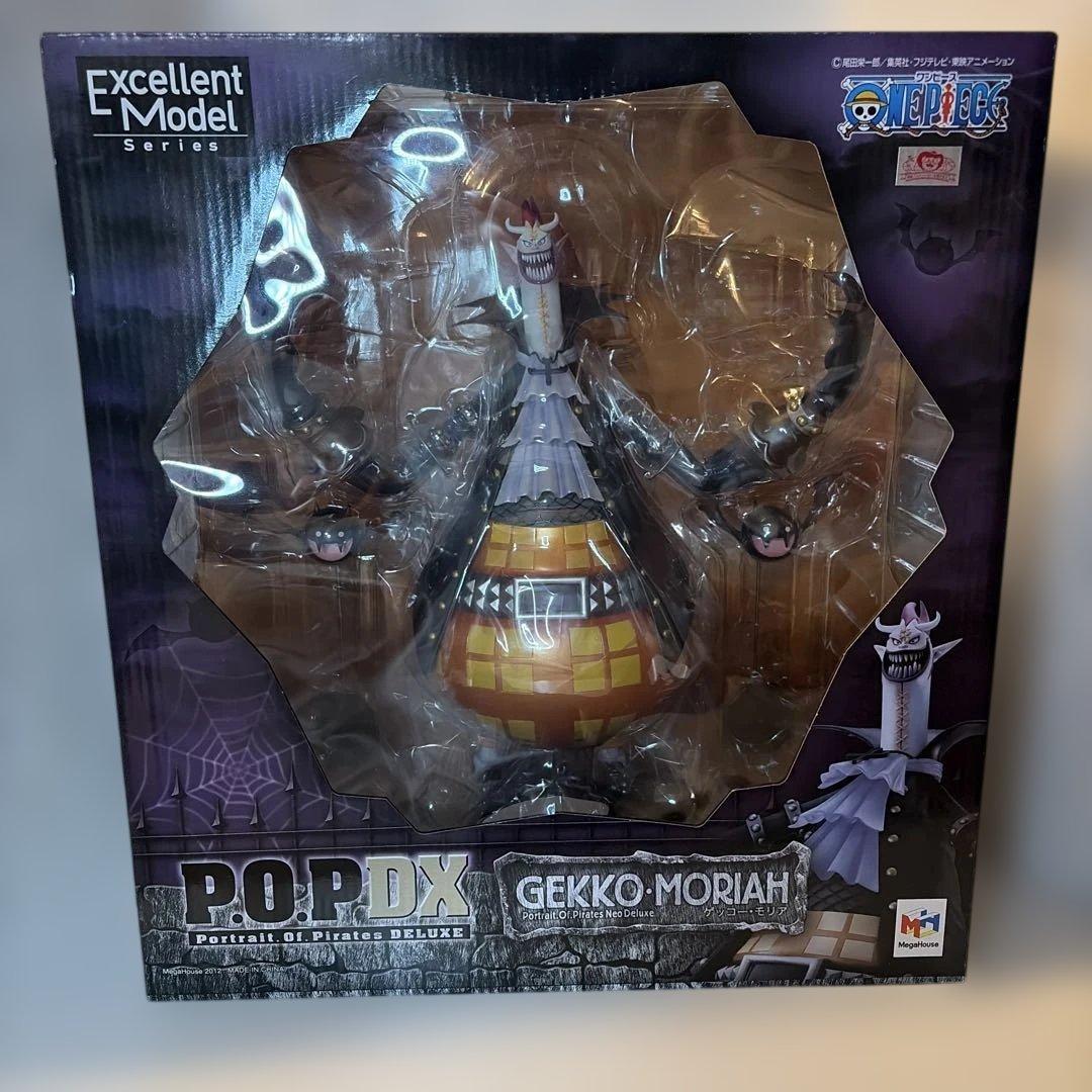 【未開封】ワンピース POP NEO-DX ゲッコーモリア 新品未開封