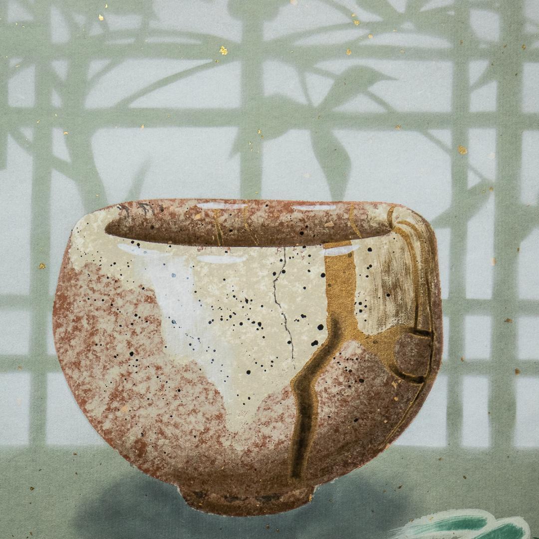 掛軸-1367　木村亮平　光悦雪峯　茶碗図　茶道具図