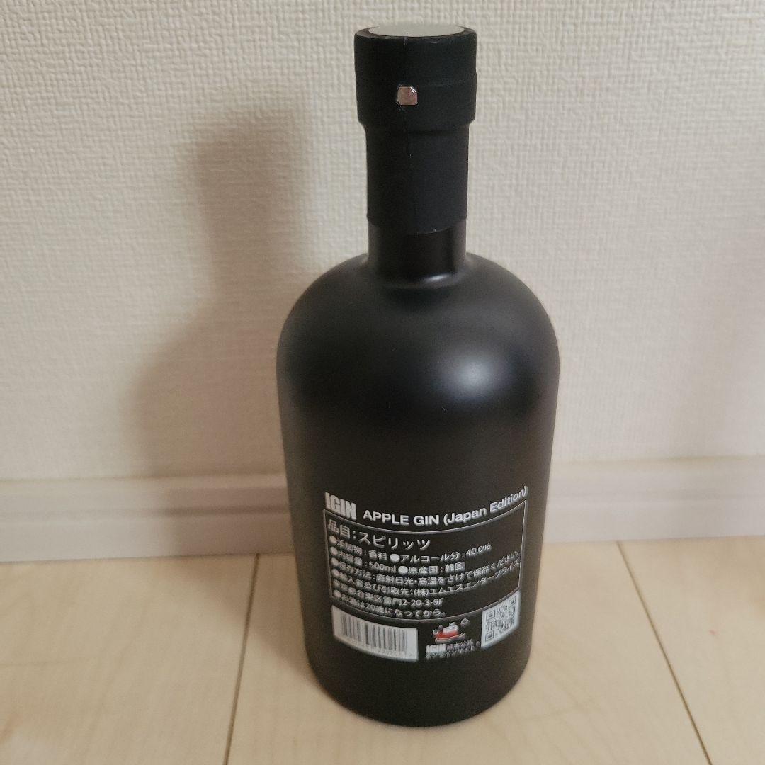 IGIN APPLE GIN JAPAN Edition 日本ポップアップ限定