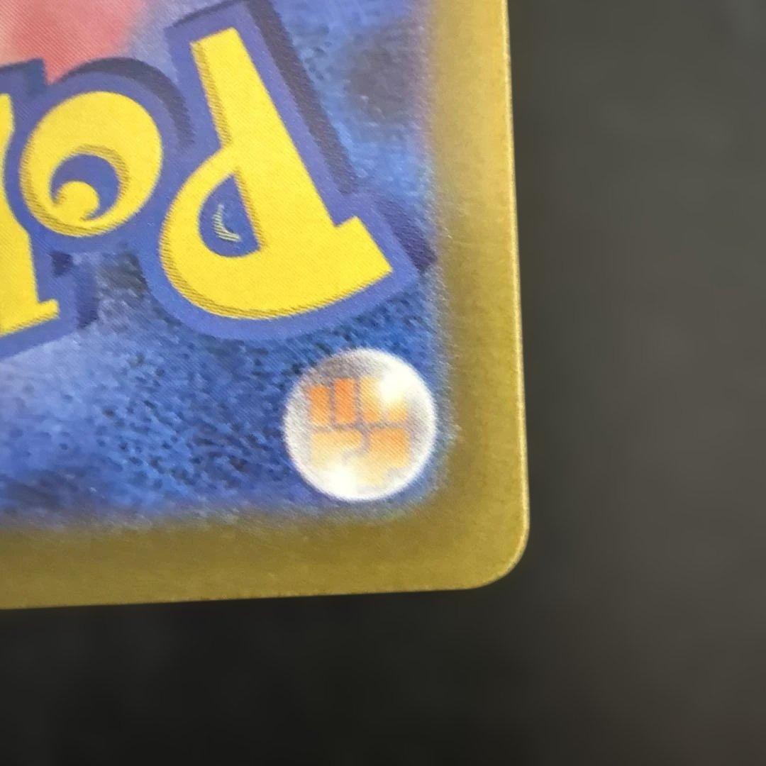 ムニキスゼロ　メイのはげまし　m3 115/080