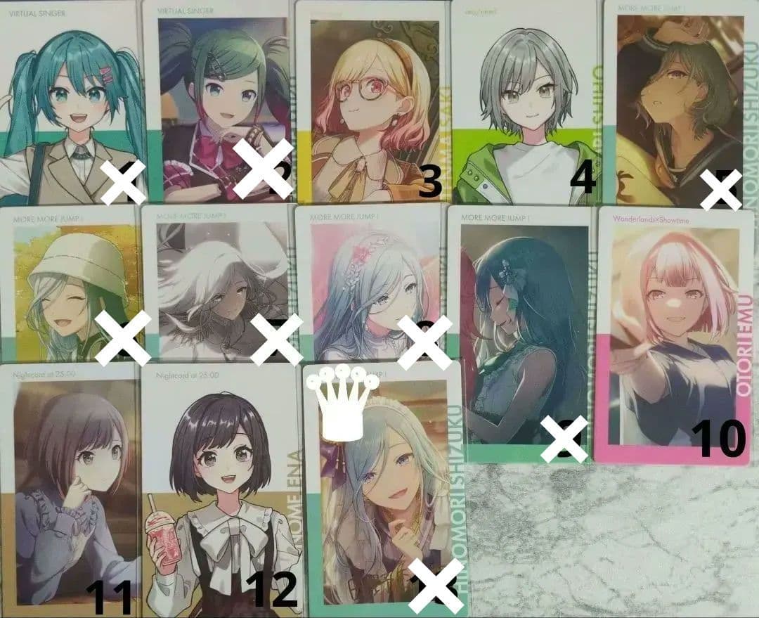 プロセカ 初音ミク 星乃一歌 花里みのり 小豆沢こはね 天馬司