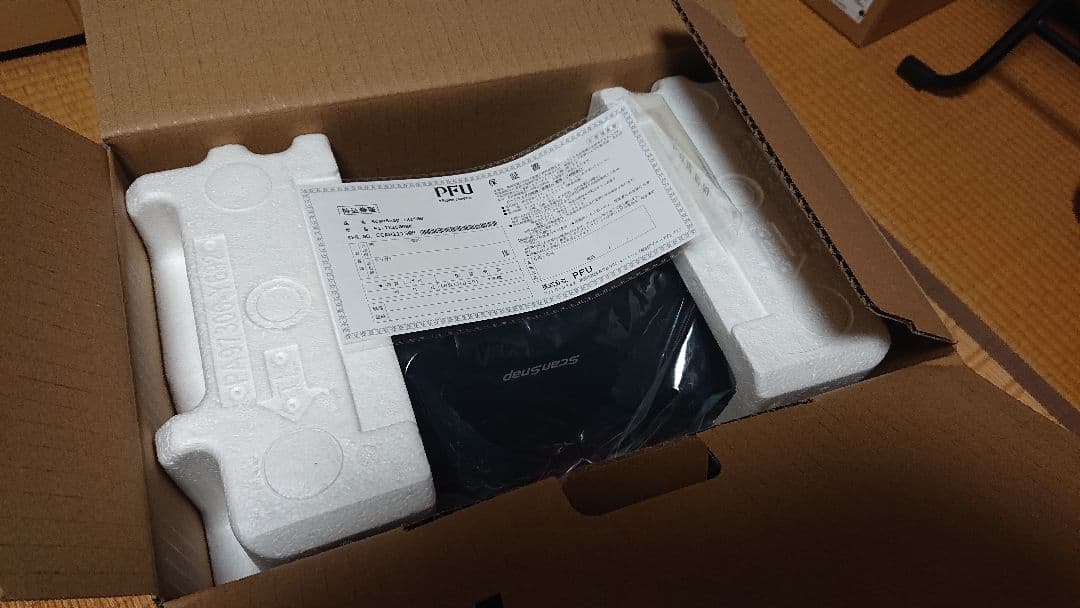 スキャナー ScanSnap FI-IX1600BK