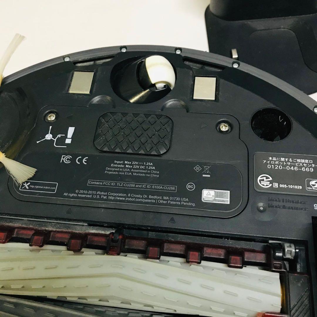 ルンバ980 掃除機 Wifi対応iRobot Roombaロボット掃除機動作品