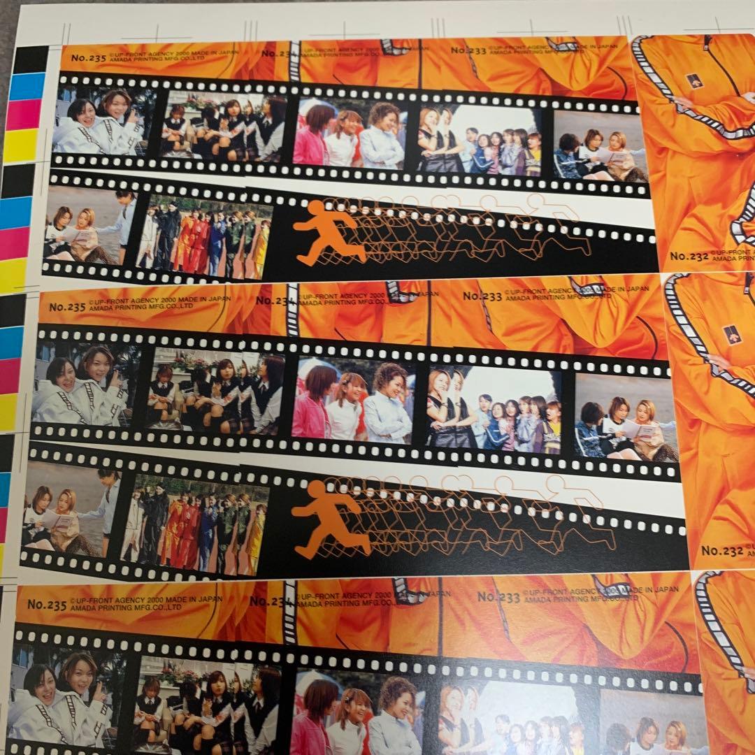 【超レア】モーニング娘。モー娘。裁断前カード