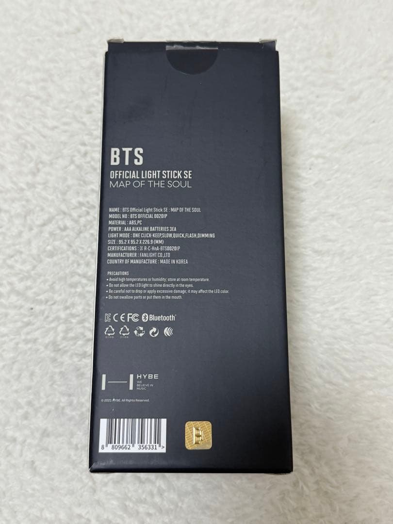 BTS ペンライト ver.4