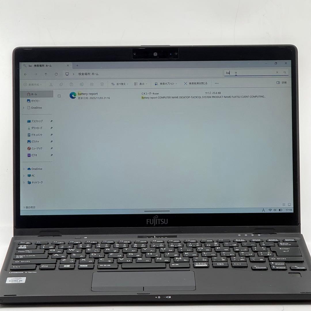 Core i5十世代◆4GB◆128GB◆富士通LifebookU9310タッチ