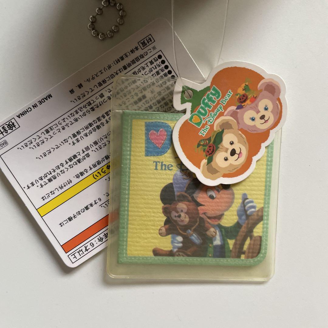 ぬいぐるみバッジ　ダッフィー シェリーメイ 2014 ハロウィン 10周年