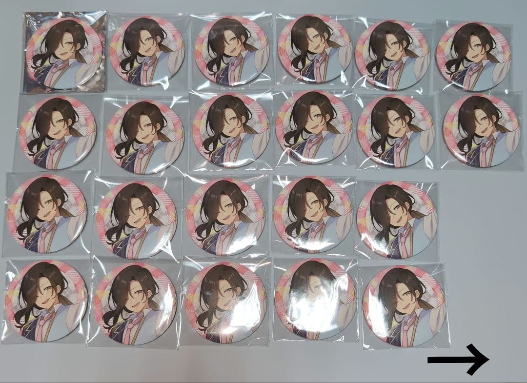 ☆いれいす 悠佑 3周年