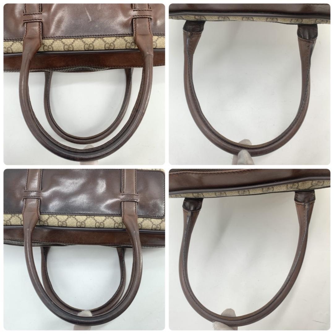 グッチ GGスプリーム GG柄 ビジネスバッグ ブリーフケース PVC ベージュ