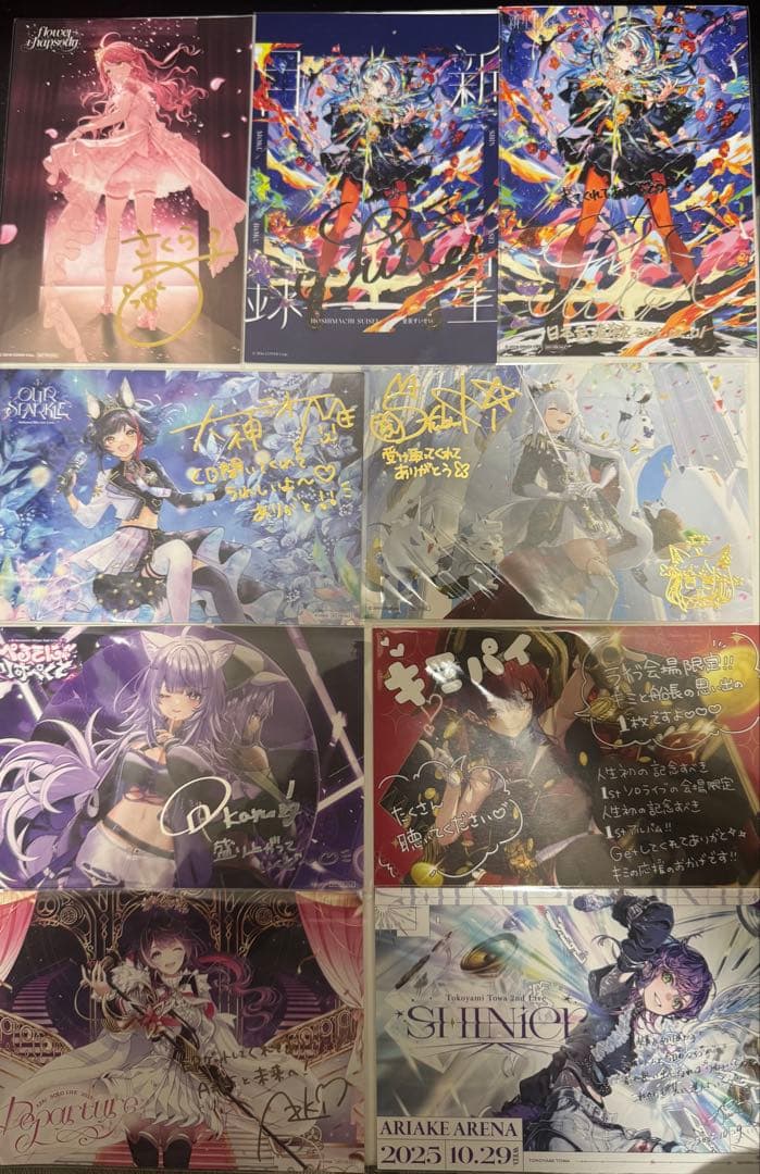 CD物販 会場限定 ポストカードセット ホロライブ