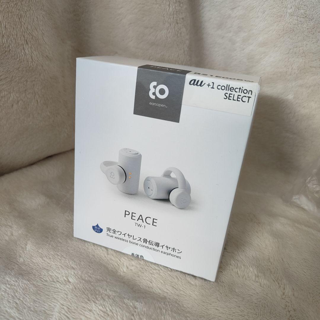 未使用PEACE TW-1 完全ワイヤレス骨伝導イヤホン ホワイト