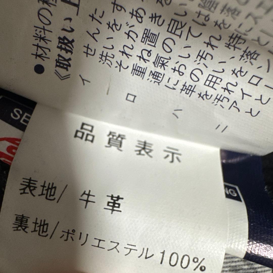 KADOYA レザージャケット　LL 牛革　ライダース