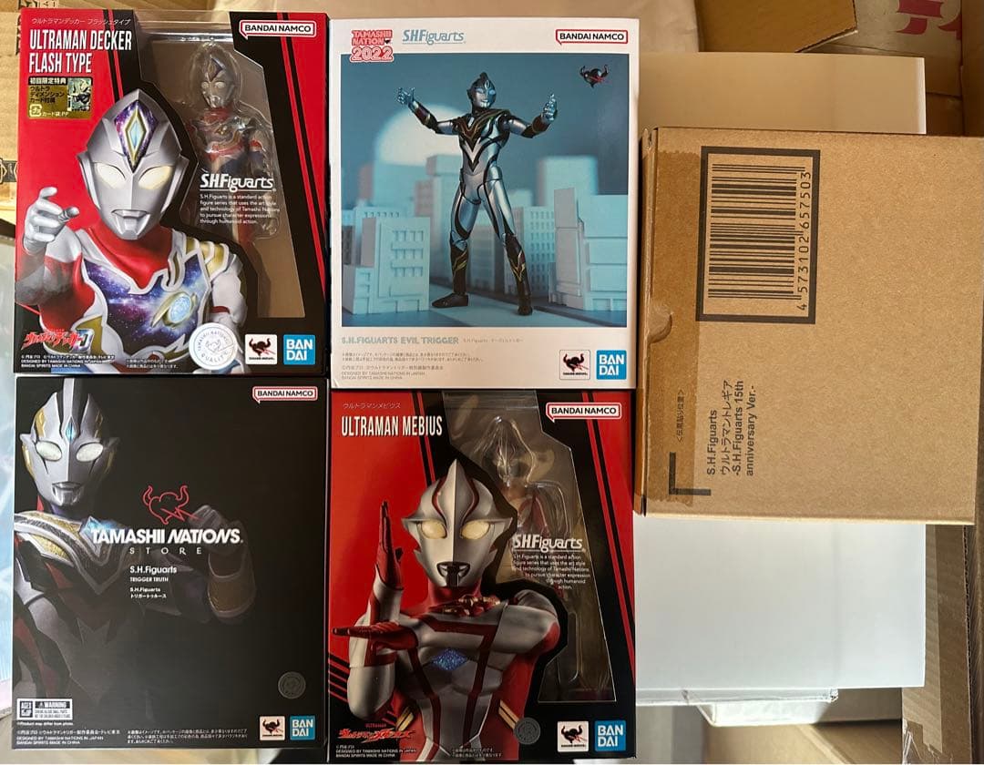 【新品未開封】フィギュアーツ　ウルトラマン7体セット