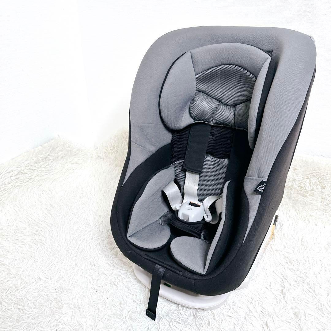 ✨週末特価❗✨　エールベベ キュートフィックス 新生児　ISOFIX